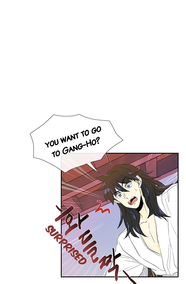 The Scholar's Reincarnation Chapter 79 15